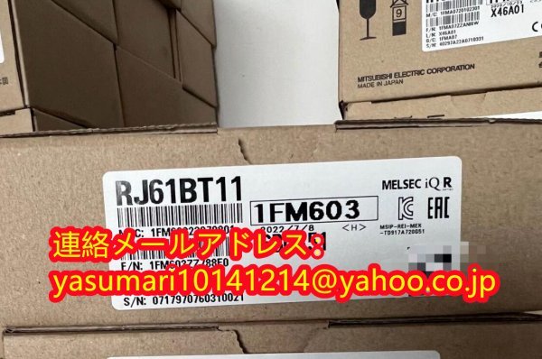 新品未使用 (三菱電機☆MITSUBISHI) CC-Linkシステムマスタ・ローカル