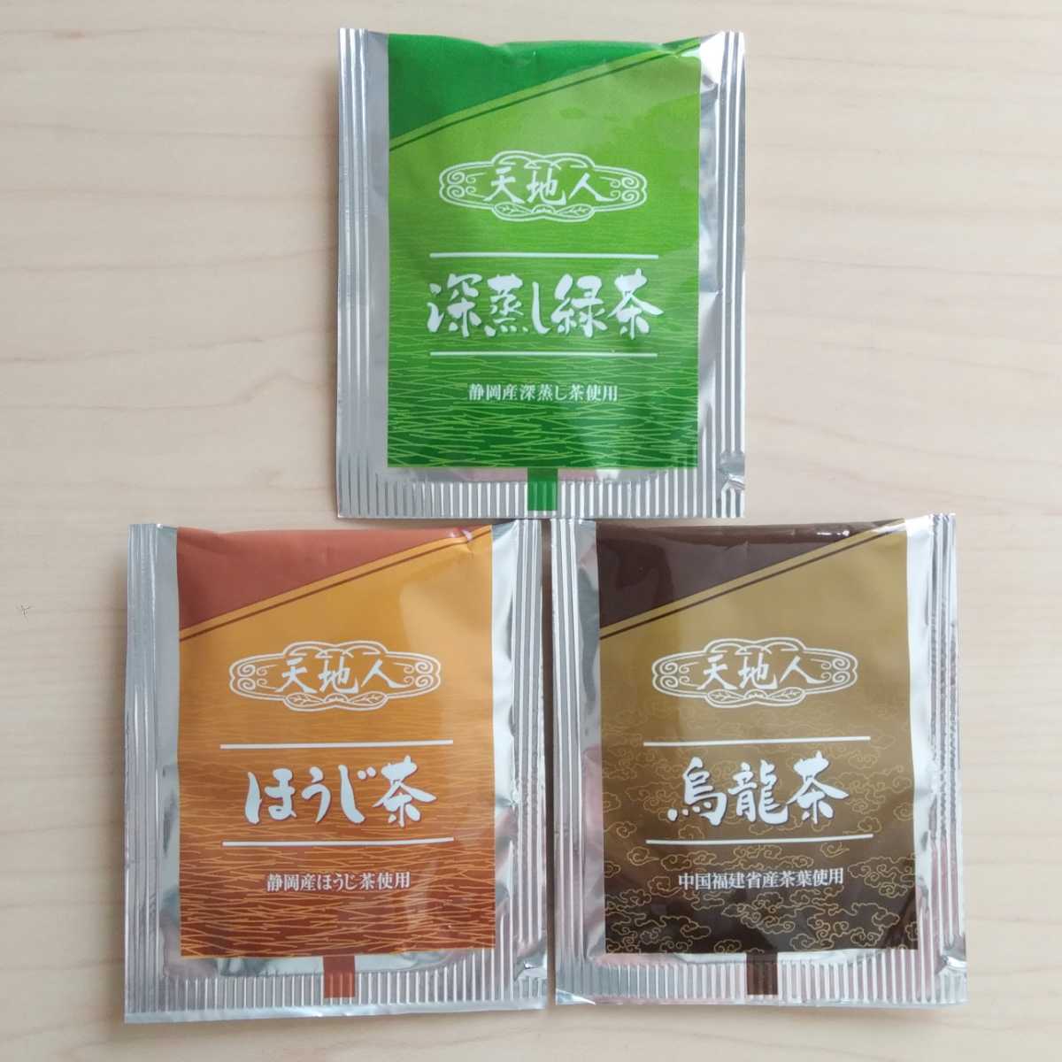  prompt decision! postage 94 jpy UCC heaven ground person tea bag 8 piece set green tea / hojicha /. dragon tea tea tea pack 