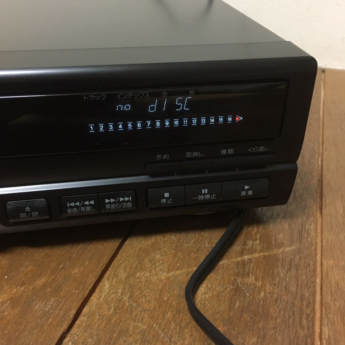 Panasonic CDプレーヤー SL-P3815Z | www.eyedestination.com