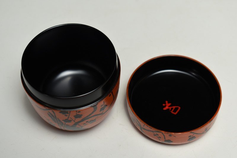 蔵c9558d】茶道具 中村宗哲 梅月蒔絵 大棗 裏千家十四代淡々斎花押 共