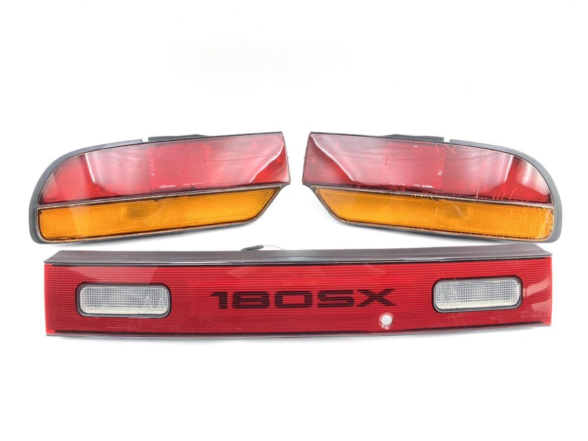 180SX シルビア s13 RPS13 リアテール ライト 中期 | www.gamescaxas.com