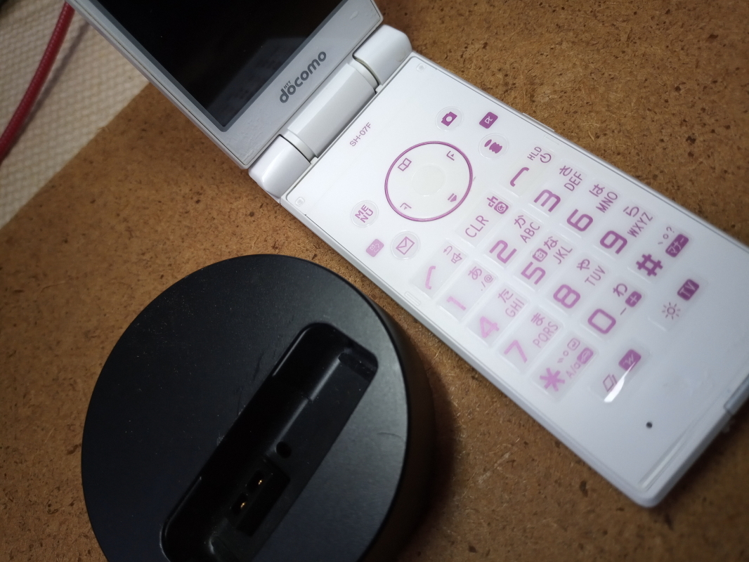 ドコモ ガラケー】docomo SH-07F パープル FOMA シャープ 水没なし
