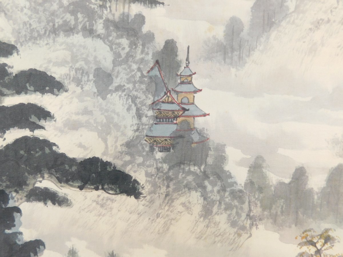 陳文翰(陳世向)山村〇麓 山水図 中国画 絹本 軸装 掛軸 中国美術 近代