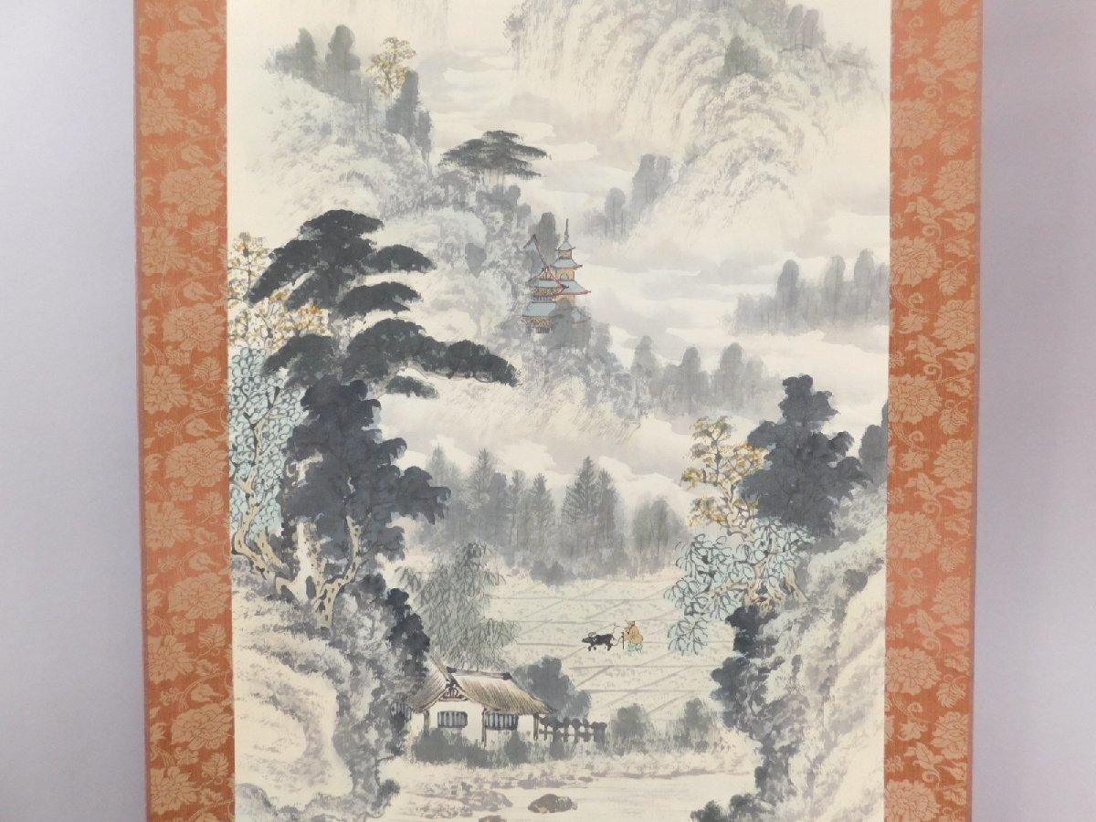 陳文翰(陳世向)山村〇麓 山水図 中国画 絹本 軸装 掛軸 中国美術 近代
