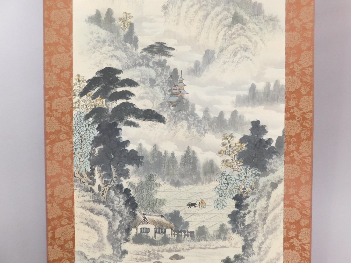 陳文翰（陳世向） 山水画 掛軸 中国美術-