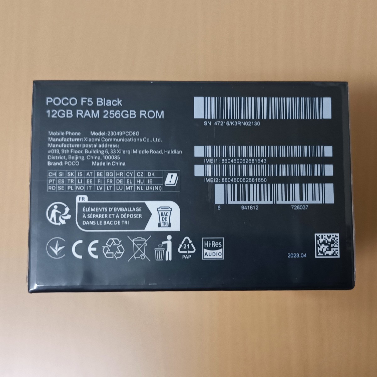 新品未開封 POCO F5 ブラック 上位モデル 12GB + 256GB グローバル版