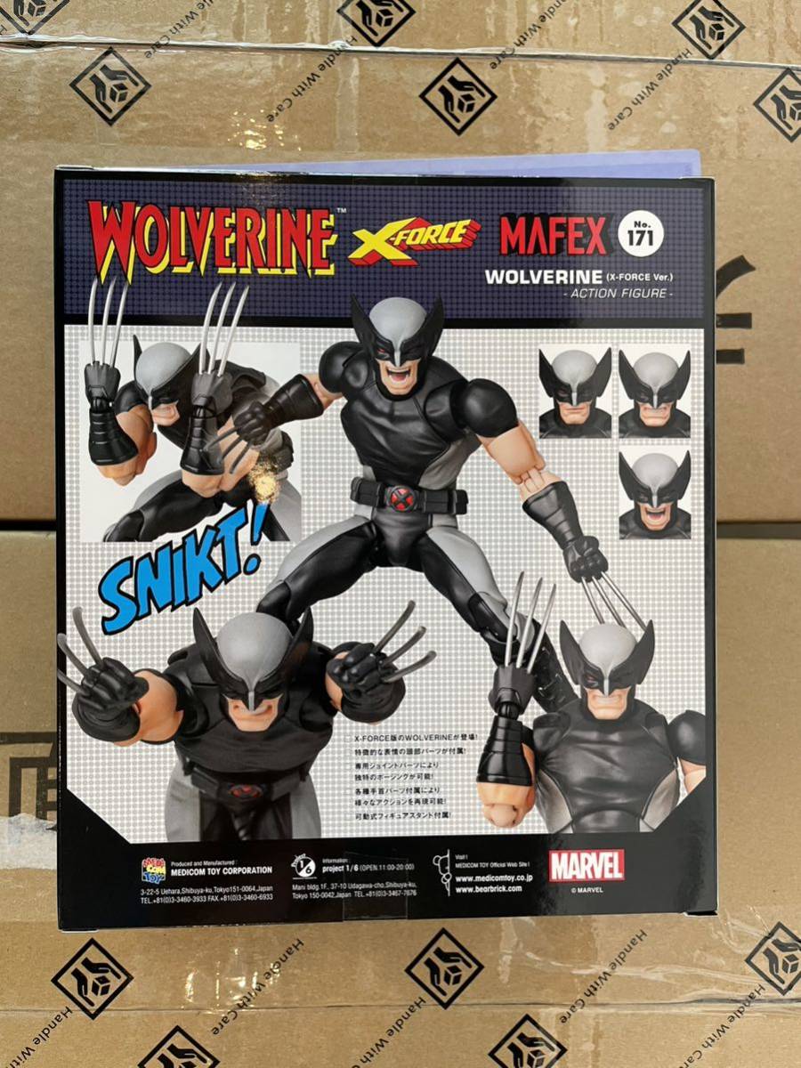 新品 MEDICOM TOY MAFEX No.171 WOLVERINE X-FORCE Ver. マフェックス MARVEL メディコムトイ_画像5