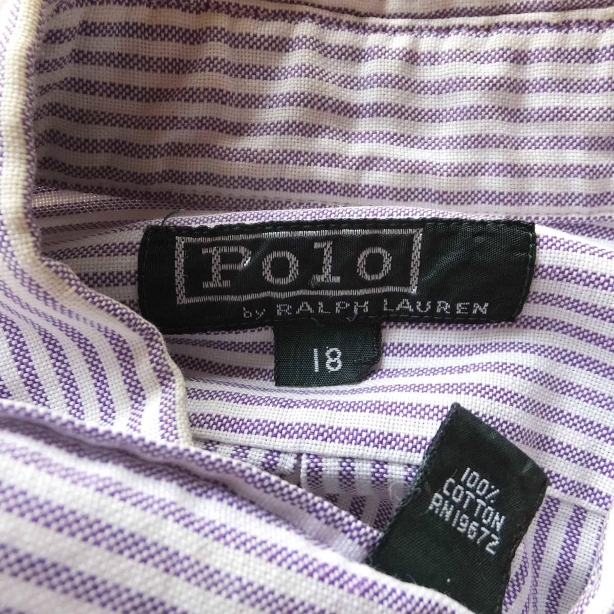  Ralph Lauren button down long sleeve shirt purple stripe size 18 90S Vintage old clothes boys size (XL?)RALPH LAUREN