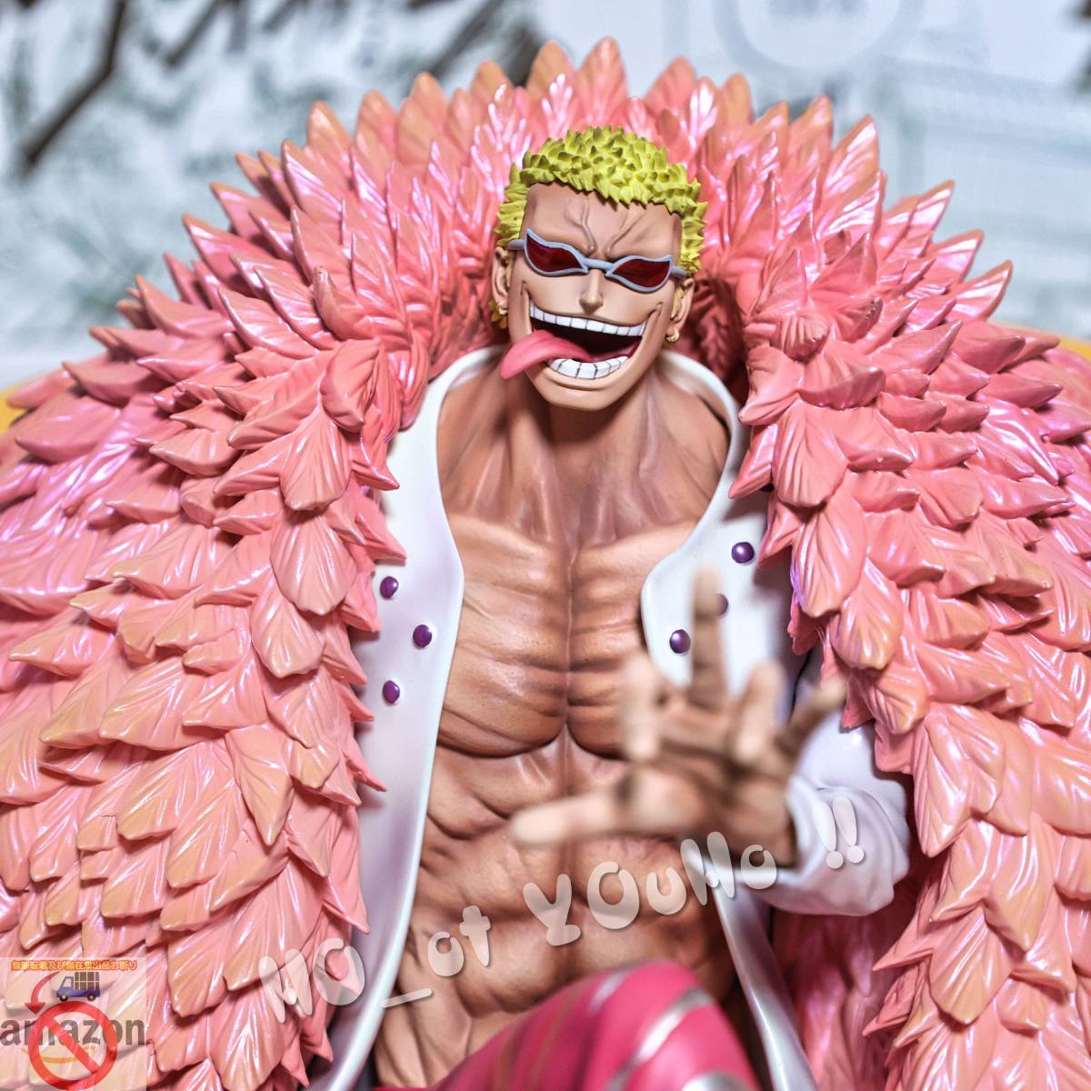 国内即日発送 ONEPIECE ワンピース フィギュア ドンキホーテ・ド