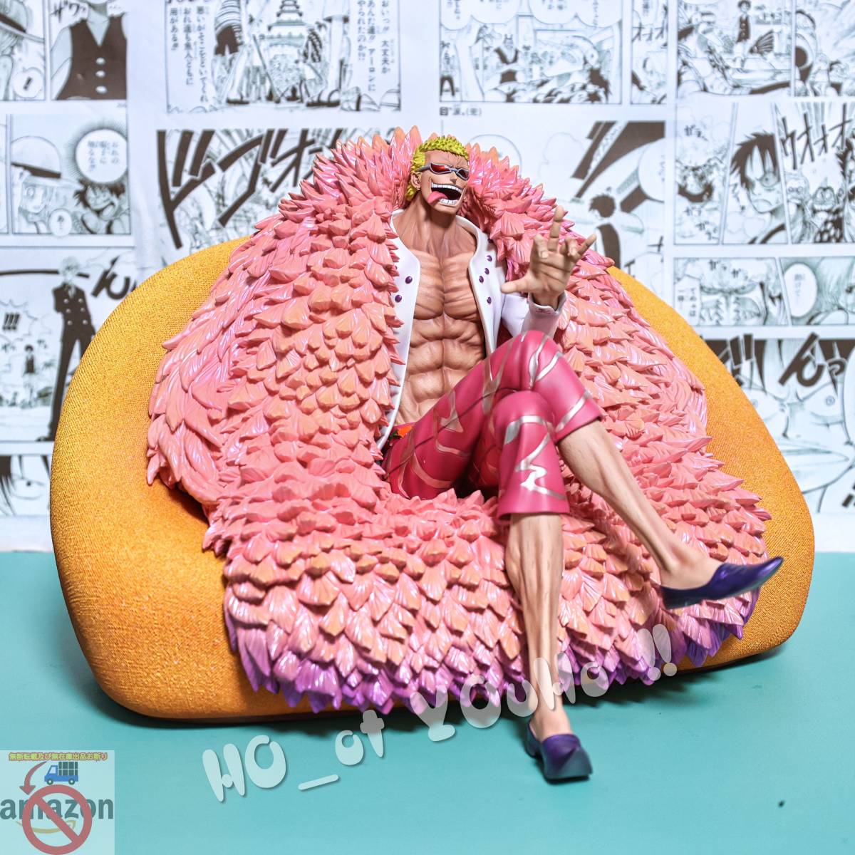 国内即日発送 ONEPIECE ワンピース フィギュア ドンキホーテ・ド