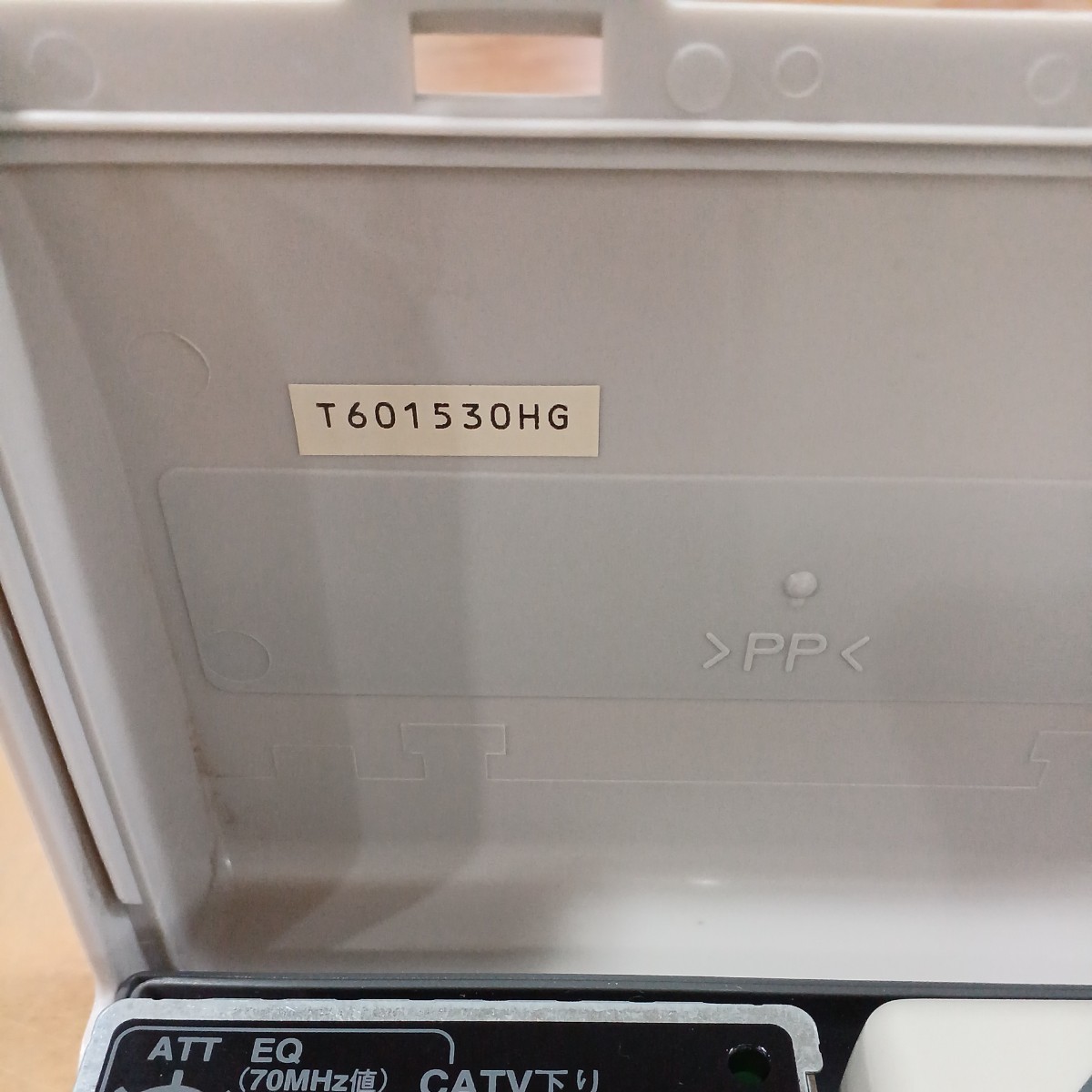 DXアンテナ DW-301H 共同受信用広帯域ブースター 受信機? 当時 DXアンテナ DW-301H 共同受信用広帯域ブースター 受信機? 当時