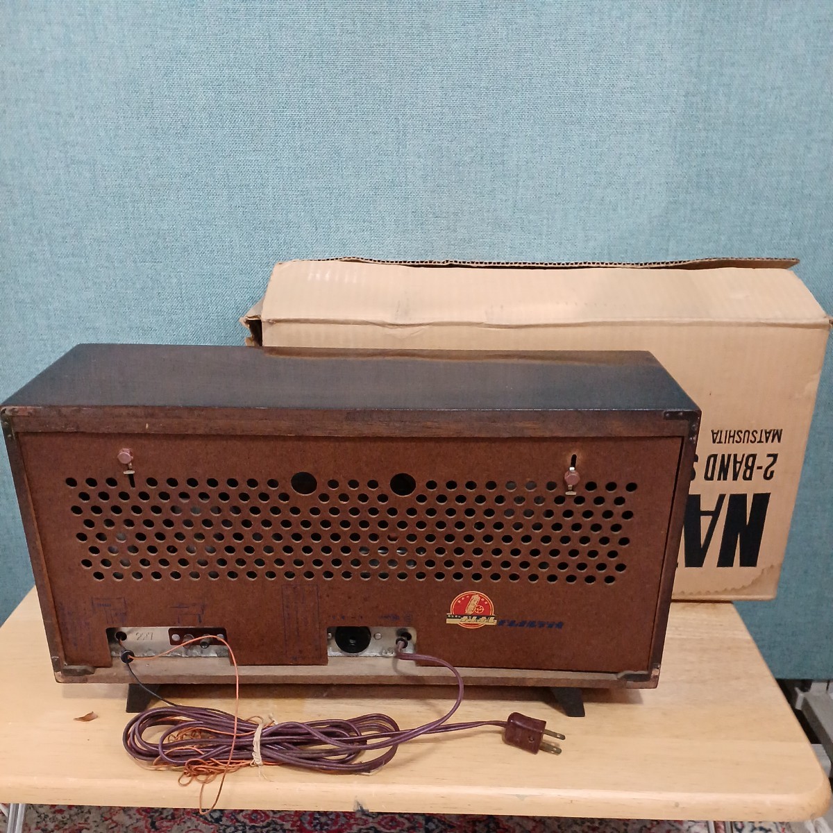  rare origin box attaching Showa Retro National National vacuum tube radio ALL WAVE UA-625 Junk electrification verification that time thing used storage goods present condition goods antique 