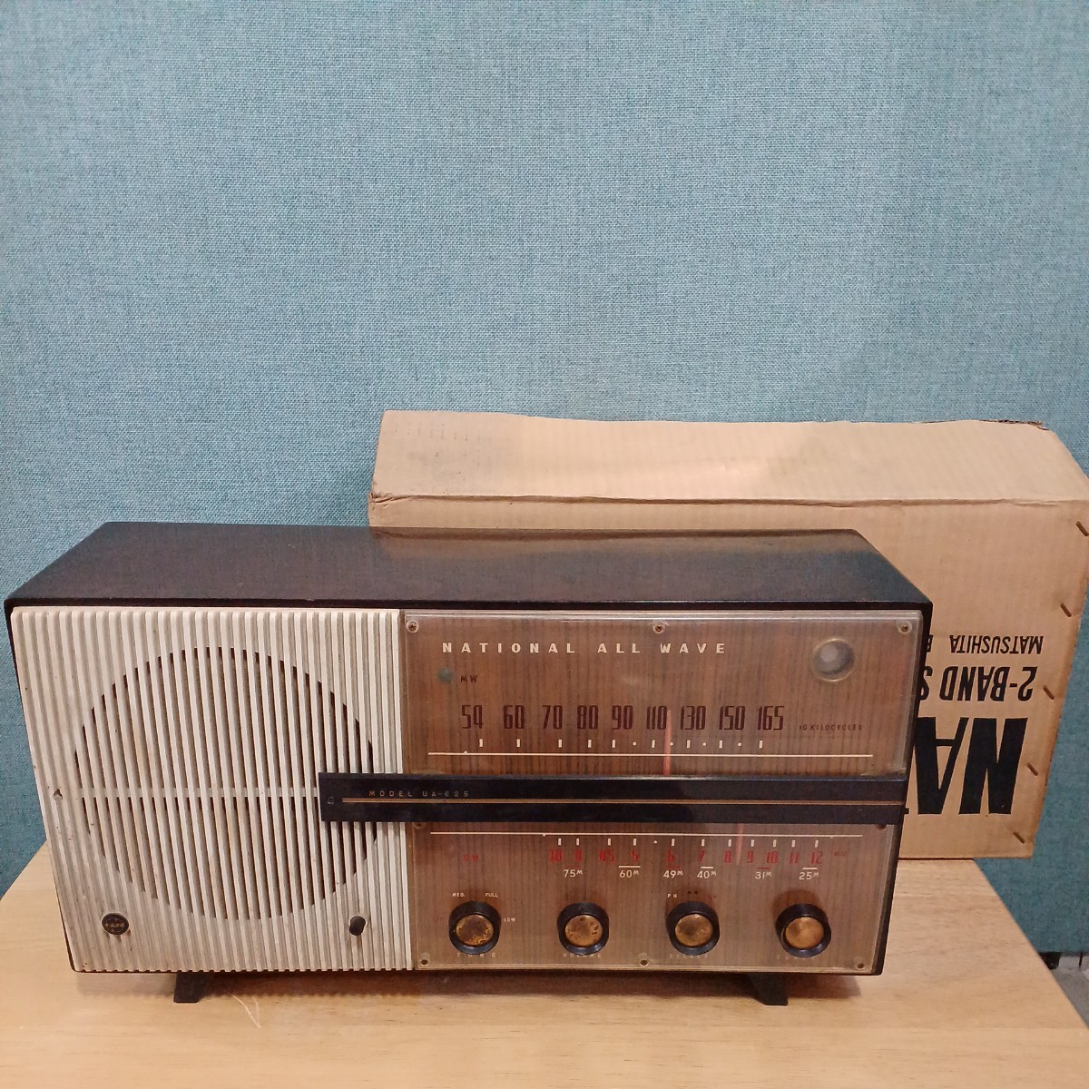  rare origin box attaching Showa Retro National National vacuum tube radio ALL WAVE UA-625 Junk electrification verification that time thing used storage goods present condition goods antique 