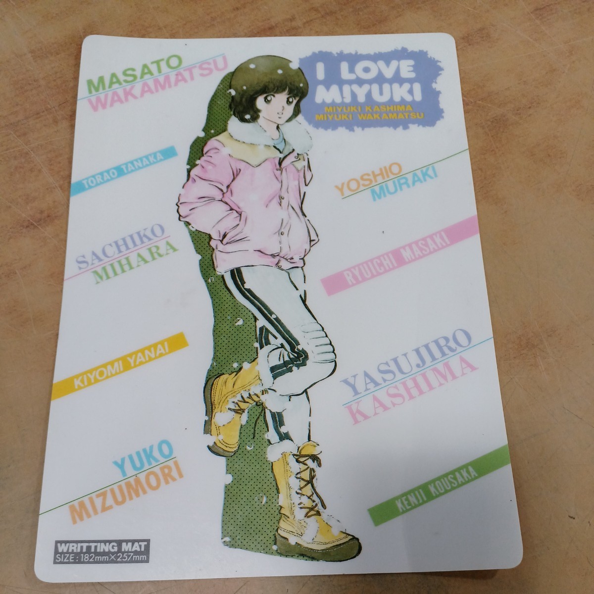 希少 あだち充 みゆき 缶ペンケース 下敷き 昭和レトロ 雑貨 2点セット 当時物 小学舘 yamakatsu 中古 長期保管品 下敷きジャンク 現状品の画像6