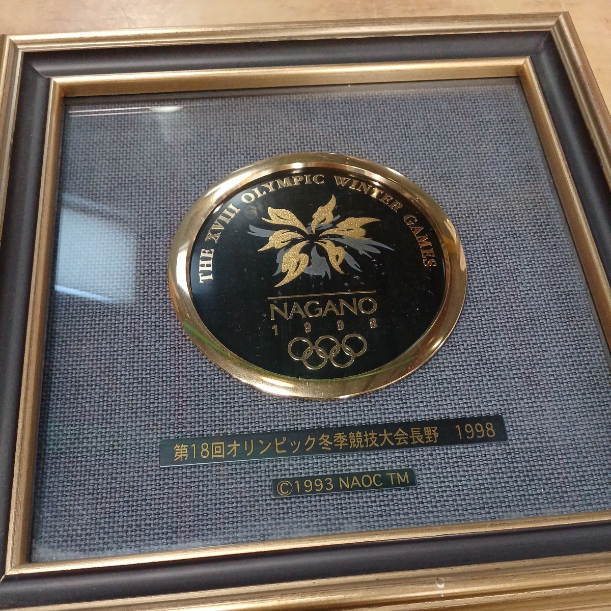 Yahoo!オークション - 長野オリンピック1998 漆蒔絵記念額 Yahoo!オークション - 長野オリンピック1998 漆蒔絵記念額