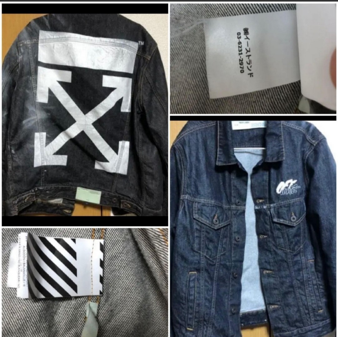 激レア 希少 Off-white バージルアブロー デニムジャケット Gジャン
