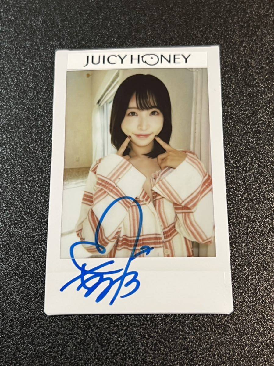 Yahoo!オークション - 天使もえ Juicy Honey ジューシーハニー PLU...