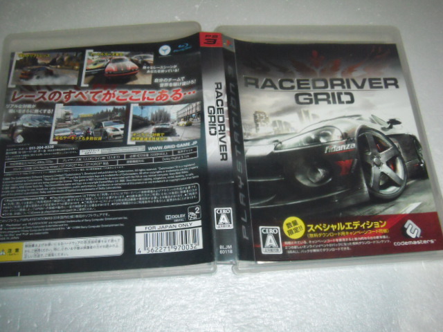 中古 PS3 レースドライバーグリッド RACE DRIVER GRID 動作保証 同梱可 の画像1