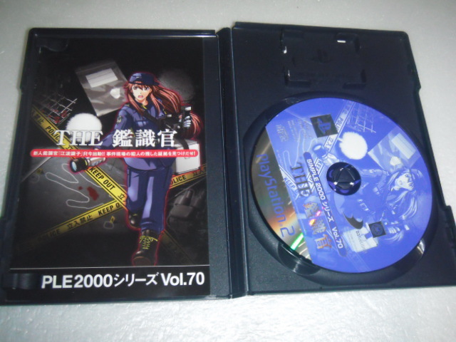 中古 PS2 THE 鑑識官 動作保証 同梱可 _画像2