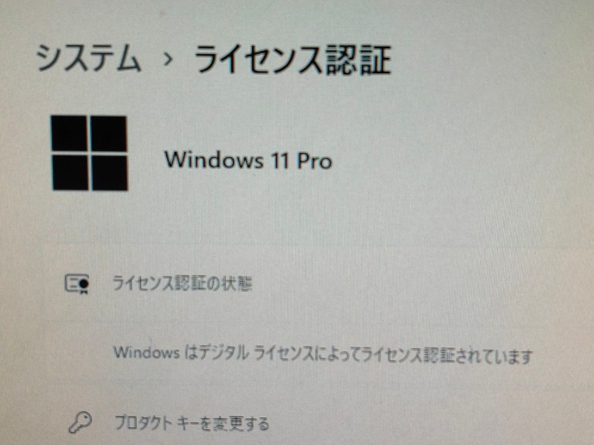 第6世代 ProDesk 400G3 超小型PC Windows11Pro｜PayPayフリマ