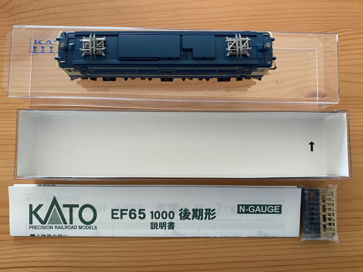 新品】KATO Nゲージ EF65 1000 後期形 3061-1 鉄道模型 電気機関車