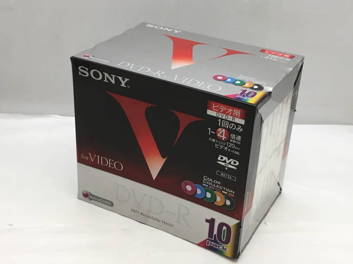 ■未使用未開封 SONY ソニー DVD-R 1回録画用 10枚入り 1～4倍速 120分 ビデオモード対応■_画像1