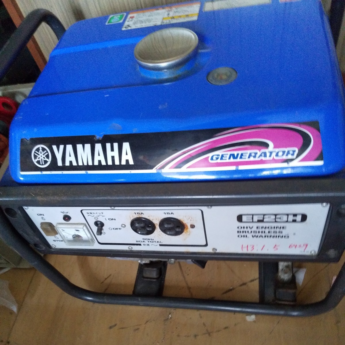 【お年玉セール特価】 エンジン発電機 ヤマハ YAMAHA ヤマハ発電機 キャンプ 建築 大工 西濃運輸 引き物対応 手渡し 稼働品 ef23h ガソリンエンジン 発電機 【お年玉セール特価】 エンジン発電機 ヤマハ YAMAHA ヤマハ発電機 キャンプ 建築 大工 西濃運輸 引き物対応 手渡し 稼働品 ef23h ガソリンエンジン 発電機