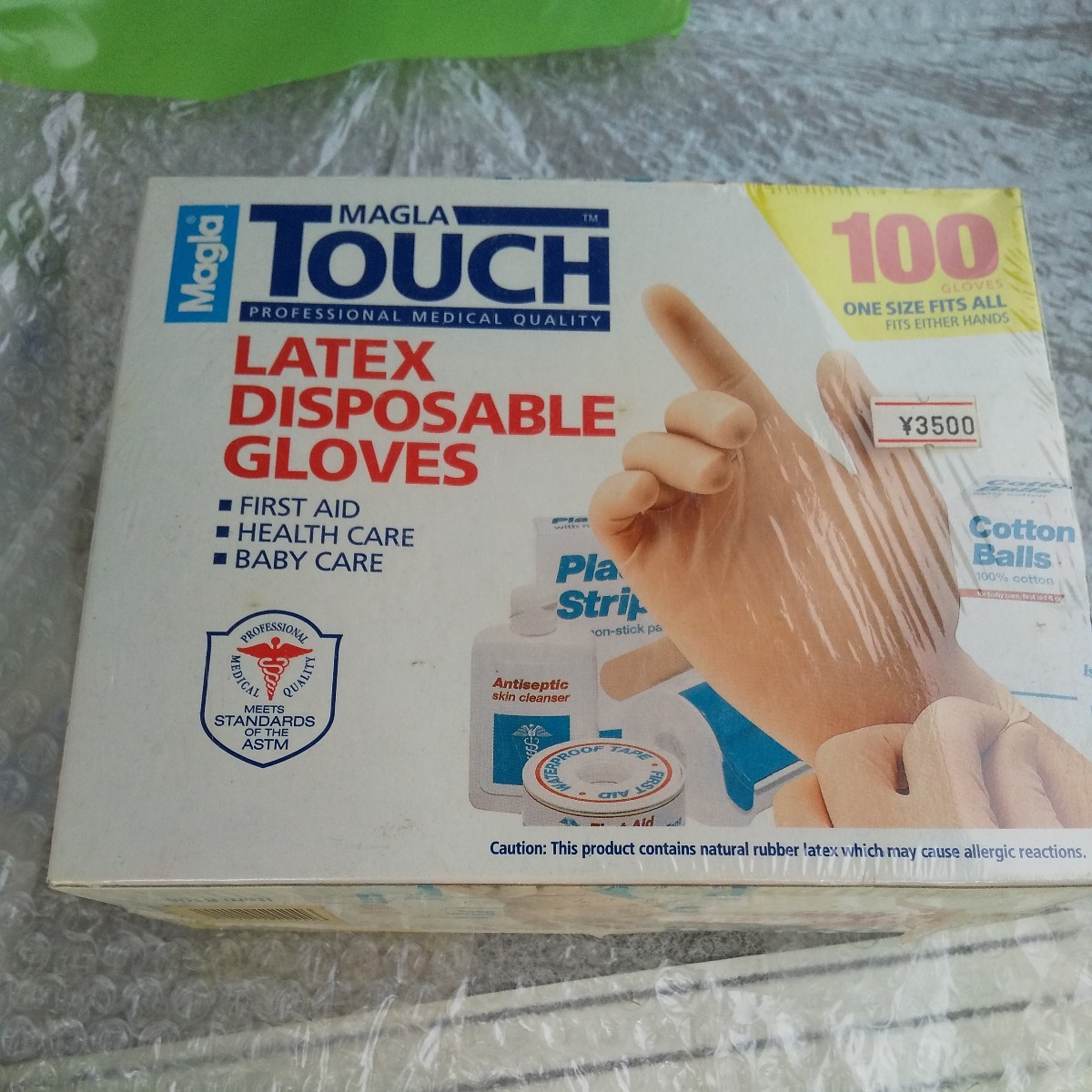 ゴム手袋？ 手袋 グローブ 送料520 latex disposabll gloves 医療 ？ 料理 作業 未使用 100 入り_画像1