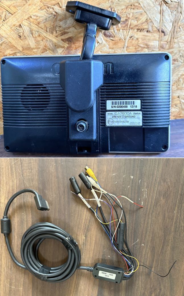 2580 美品 clarion クラリオン バックモニター バックカメラ CC 2580 美品 clarion クラリオン バックモニター バックカメラ CC