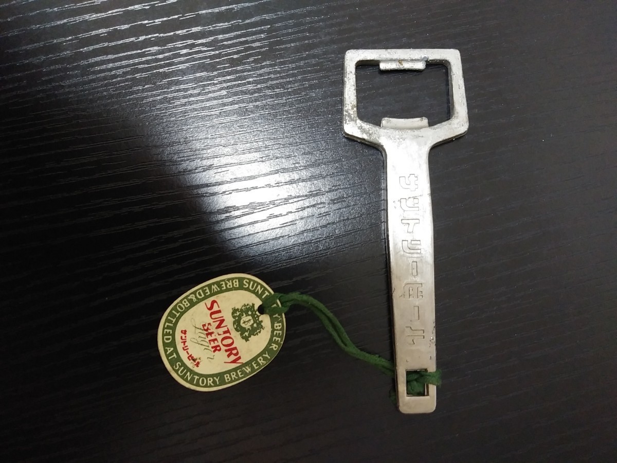 バイキングアンクルトリス栓抜きレア柳原良平サントリービール 当時物