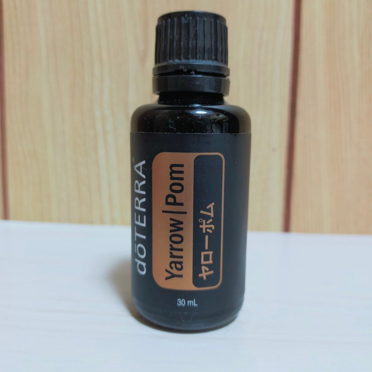 訳あり 期限切れ/開封済】doTERRA ヤローポム30ml|PayPayフリマ