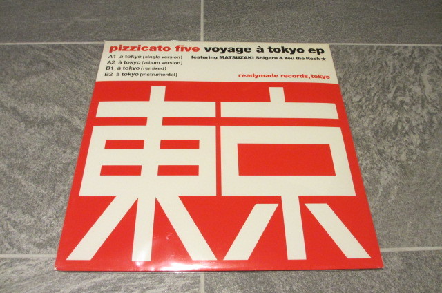 ☆【PIZZICATO FIVE ピチカート・ファイヴ】☆『VOYAGE A TOKYO EP』美