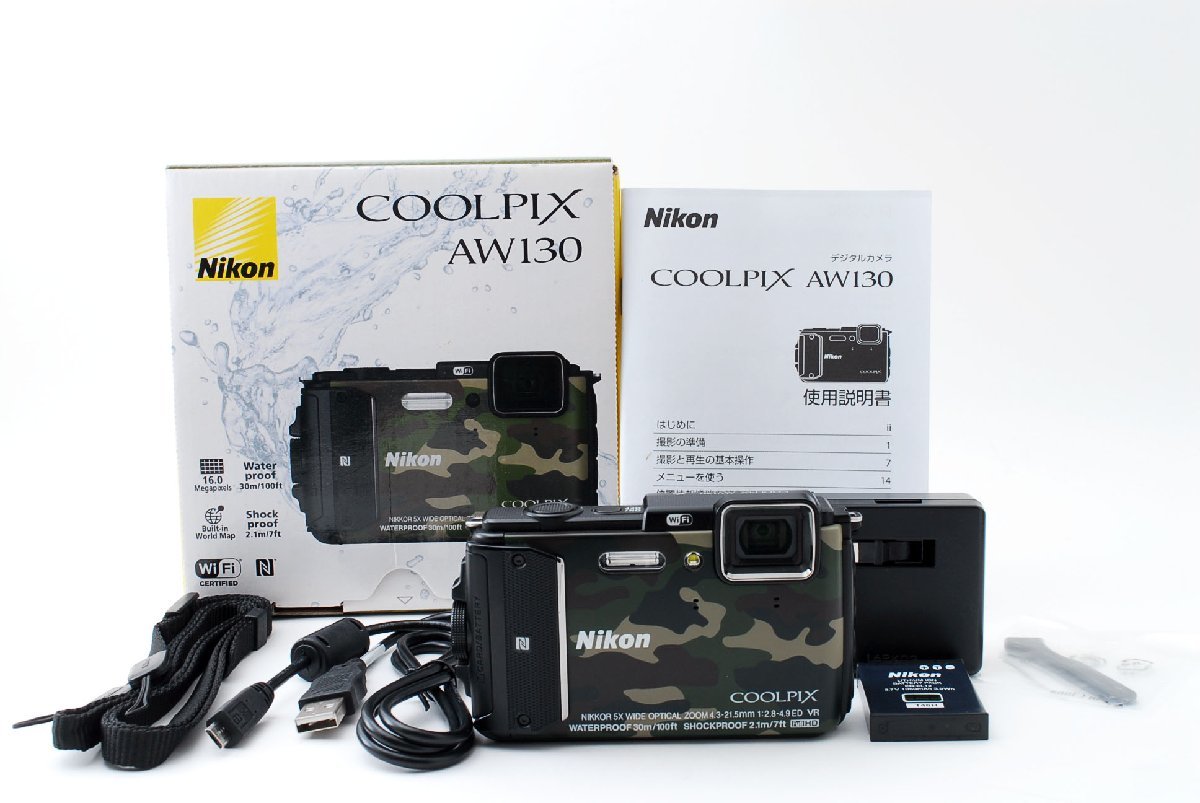 Nikon デジタルカメラ COOLPIX AW130 カムフラージュグリーン 箱付き