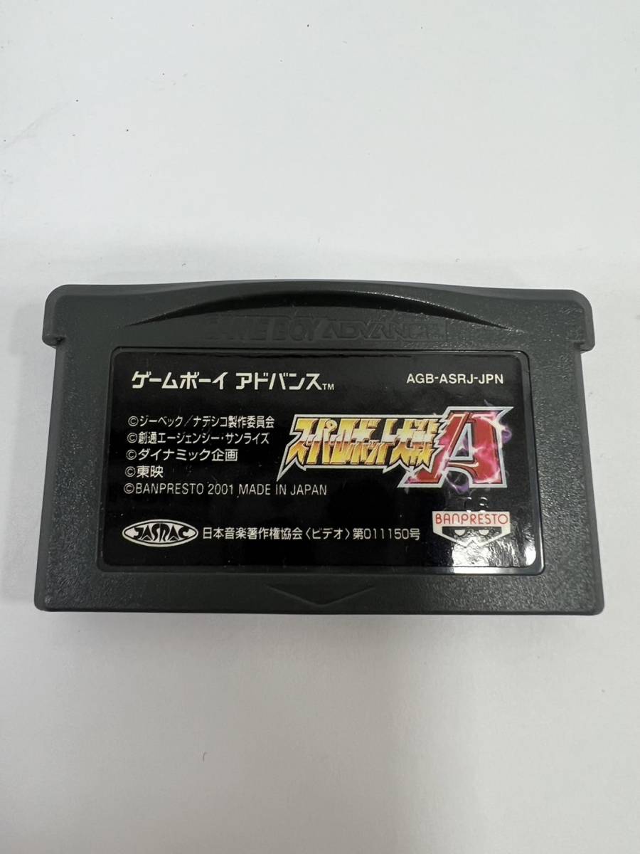 ♯8253　ゲームボーイアドバンス スーパーロボット大戦A 箱 説明書付き GBA スーパーロボット大戦A SRW スパロボ バンプレスト_画像2