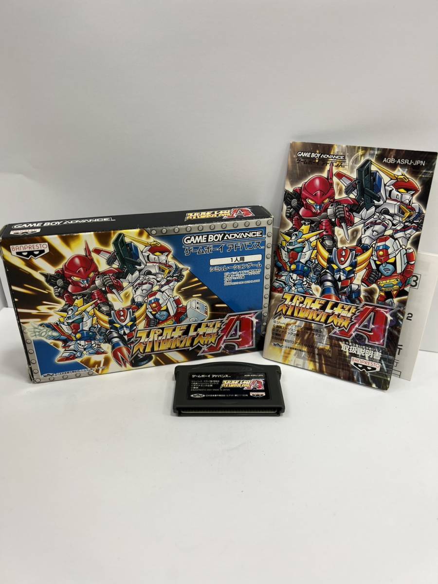 ♯8253　ゲームボーイアドバンス スーパーロボット大戦A 箱 説明書付き GBA スーパーロボット大戦A SRW スパロボ バンプレスト_画像1