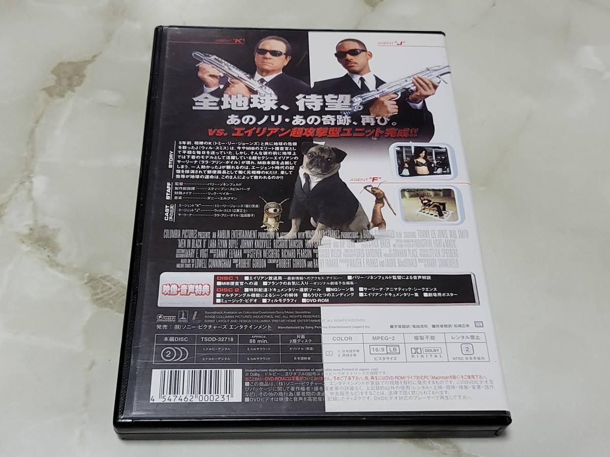 メン・イン・ブラック2 MIB Ⅱトミー・リー・ジョーンズ / ウィル・スミス DVD_画像4