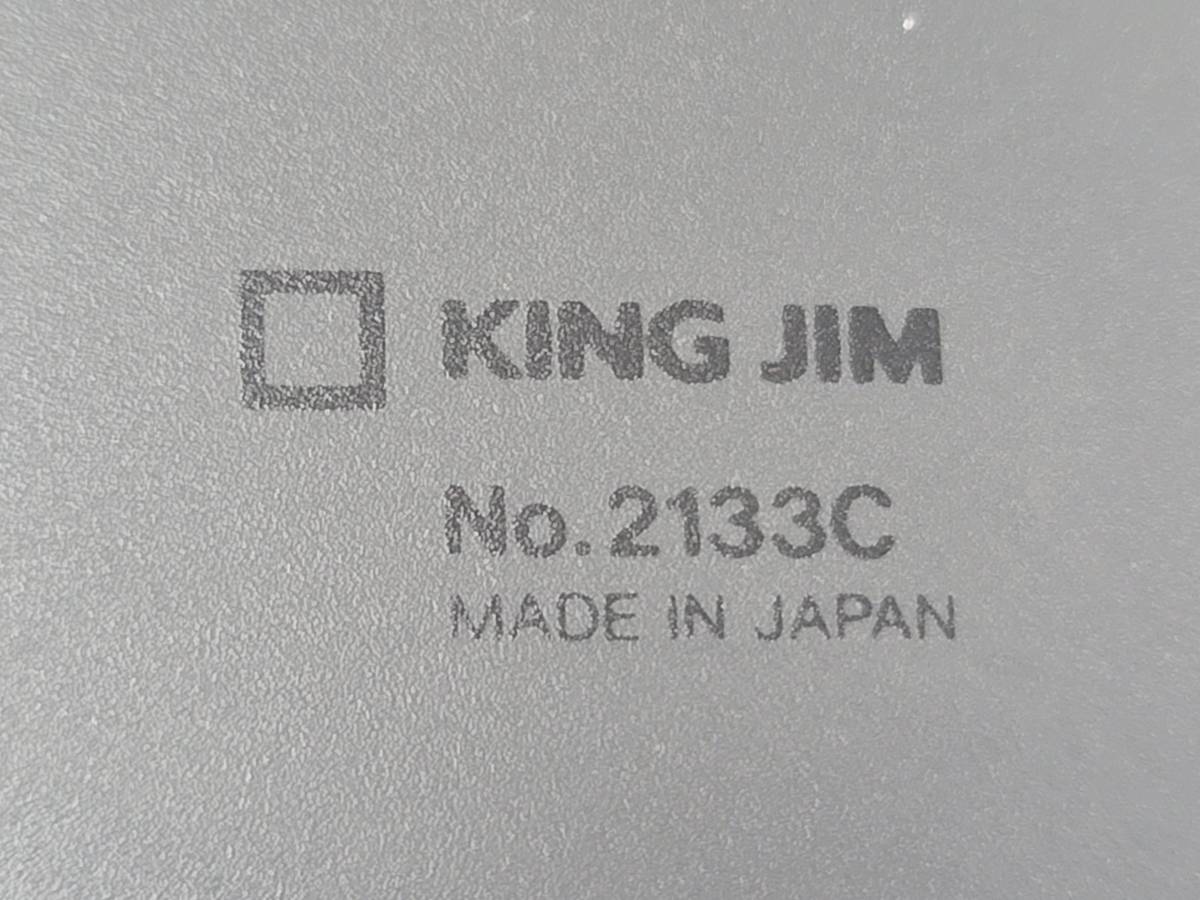 キングジム KING JIM 2133C フォトステージ クロスインタイプ E・L・パノラマ L判3段 黒_画像6