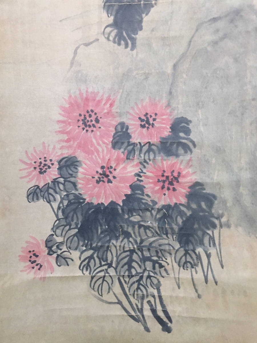 館蔵珍品 清末 三尺中堂画 呉昌碩 花卉画 肉筆紙本 中国字画収蔵品