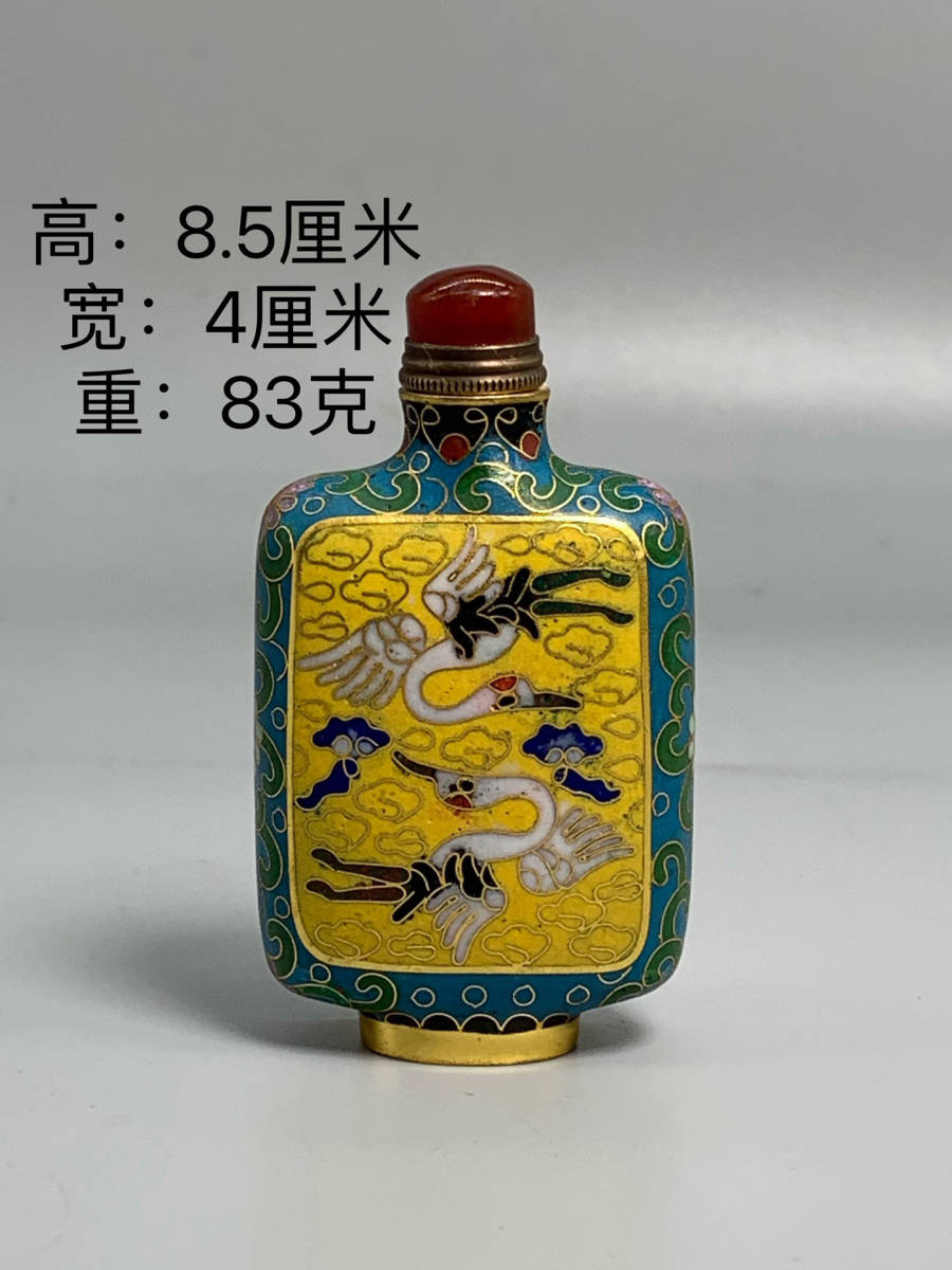 館蔵珍品 銅製 景泰藍 琺瑯彩 雙鶴紋 鼻煙壺』置物 賞物 貴重物品 収蔵