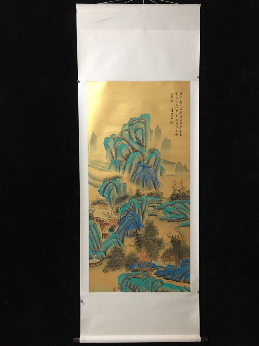 館蔵珍品 明代 四尺中堂画 董其昌 山水画 中国字画】収蔵品 貴重物品