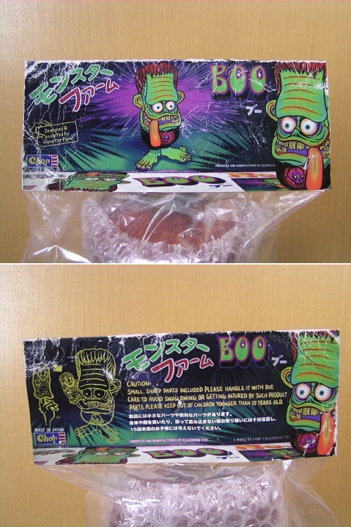 Monster Farm × BlackBook Toy [ Boo OG ] + дополнение * новый товар ~ нераспечатанный товар * ограничение 25 body Chop Monstar ферма b- sofvi 