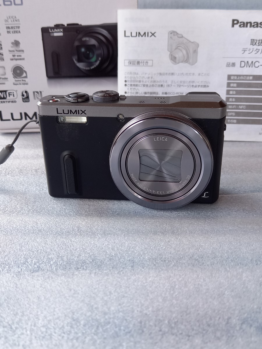 Panasonic DMC-TZ60 光学30倍1810万画像 美品 | normanhubbard.com