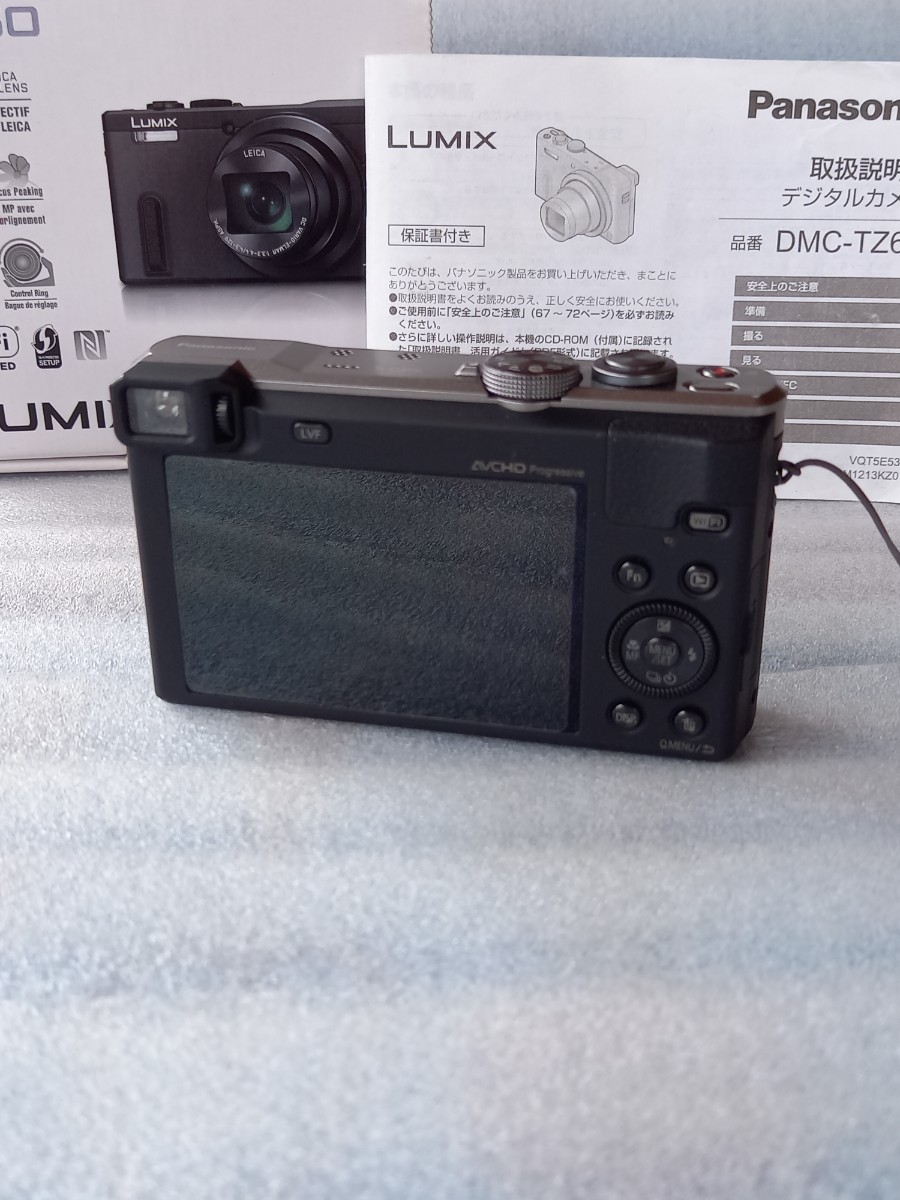 Panasonic DMC-TZ60 光学30倍1810万画像 美品 | normanhubbard.com