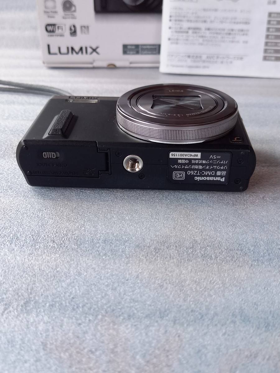 Panasonic DMC-TZ60 光学30倍1810万画像 美品 | normanhubbard.com