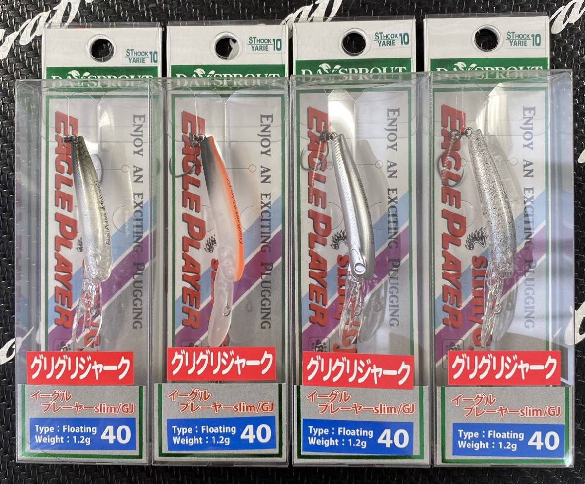 新品未使用】DAYSPROUT ディスプラウト EAGLE PLAYER イーグル