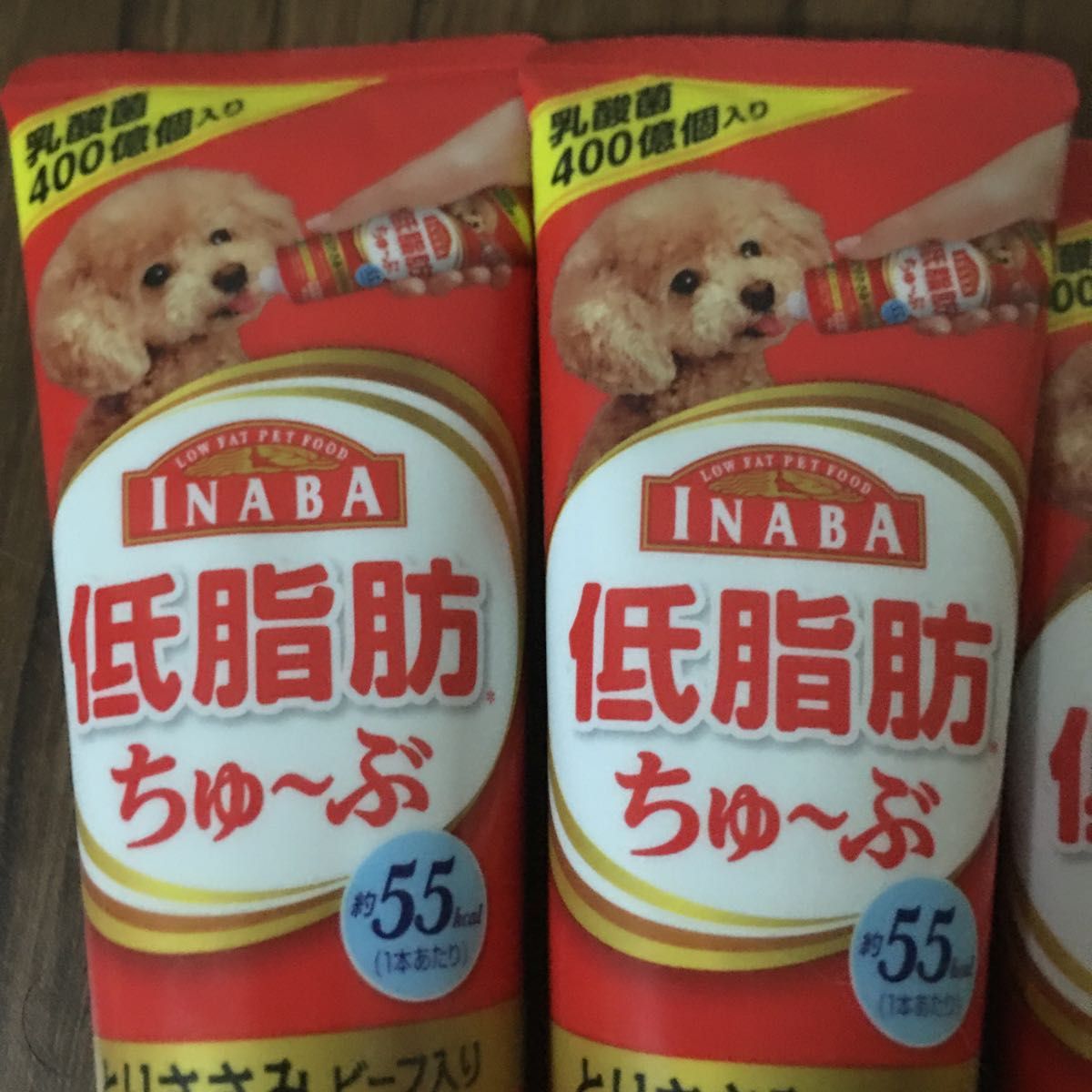 犬おやつ いなば 低脂肪ちゅ～ぶ とりささみ ビーフ入り 80g×６本