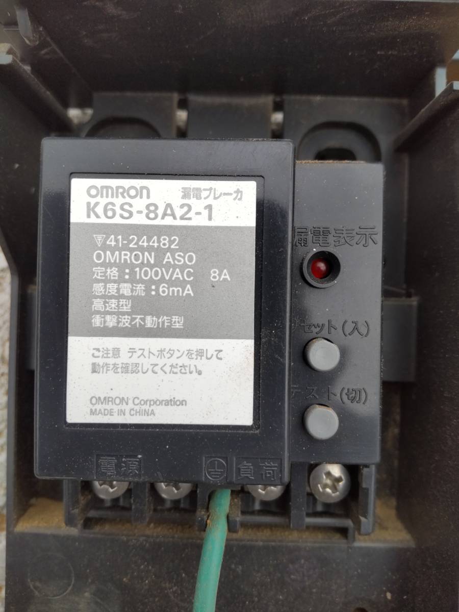 稼働品取外し】ノーリツ ガス給湯器 GT-2428(S)ARX 基盤 NORITZ 稼働品取外し】ノーリツ ガス給湯器 GT-2428(S)ARX 基盤 NORITZ