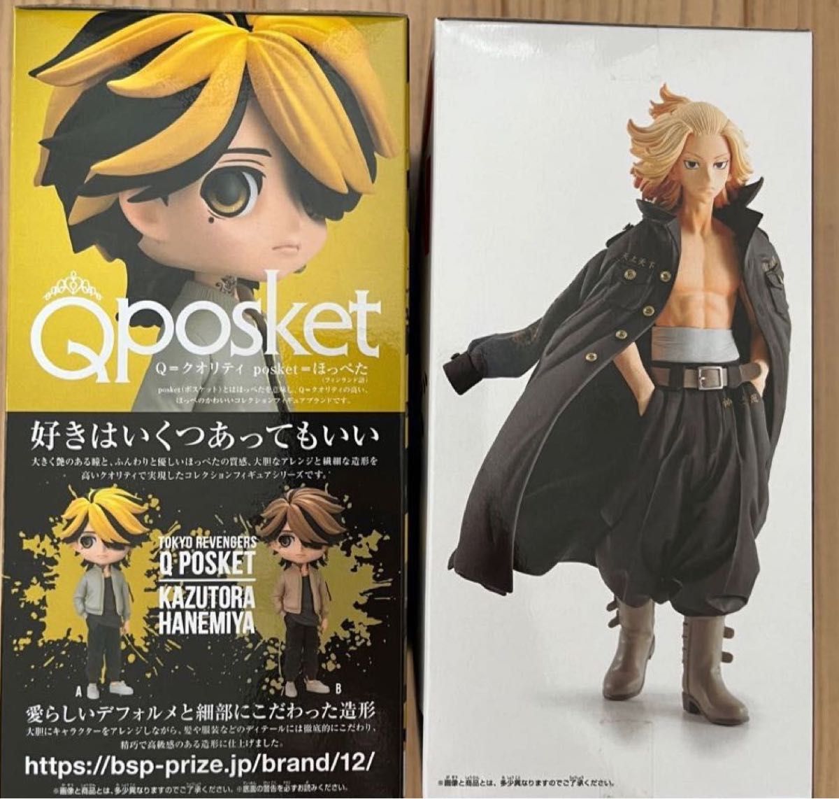 新品未開封　東京リベンジャーズ Q posket-羽宮一虎- Aカラー　東京リベンジャーズ 佐野万次郎 フィギュア vol.2