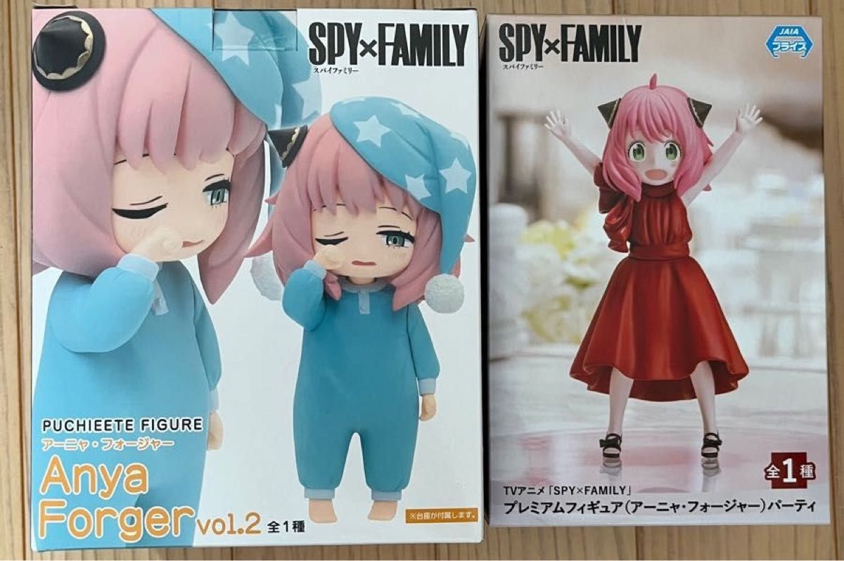 正規取扱店サイト大阪 SPY×FAMILY PUCHIEETE アーニャフォージャー vol