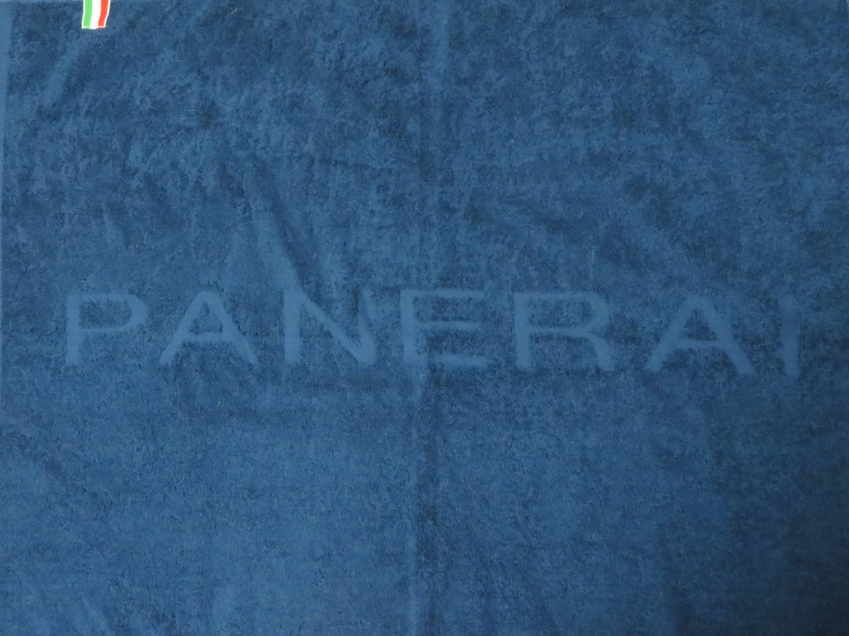 (n039) PANERAI パネライ ノベルティ バスタオル 3枚（大・中・小）セット 専用袋付き 新品・未使用 希少 レア